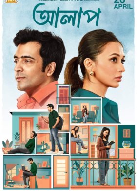 �������� (2024)