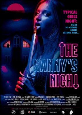 ���� ���� (2021)