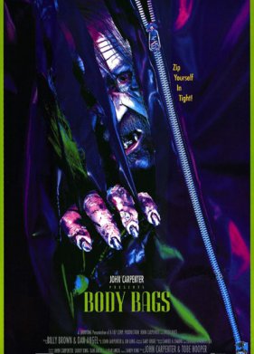 ����� ��� ������ (1993)