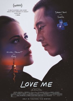 ���� ���� (2024)