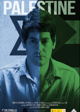 ���������� (2019)