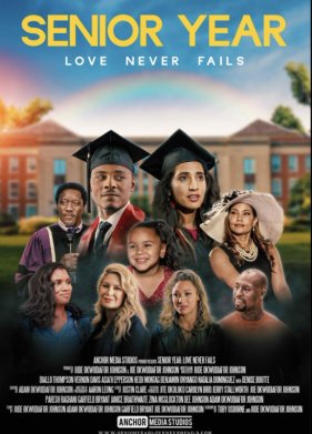 ���� ���� (2023)