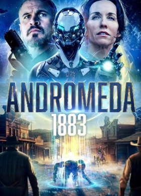 ���������: 1883 (2024)