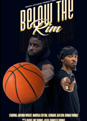 ��� ������� (2024)