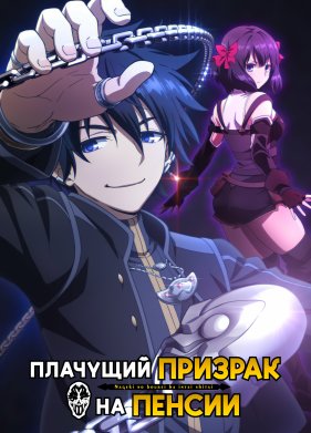 �������� ������� �� ������ (1-2 �����)