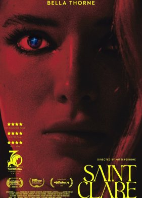 ������ ���� (2024)