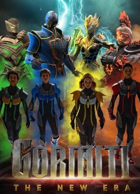 �������: ����� ��� (2024)