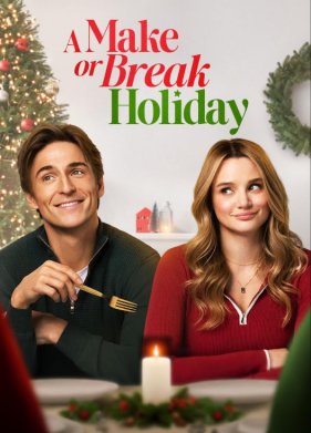 �������������� ��������� (2025)