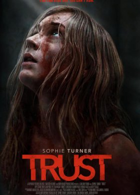 ������� (2025)