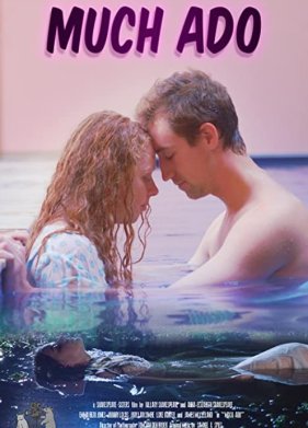 ����� ���� �� ������ (2022)