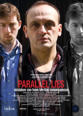 ������������ ���� (2023)