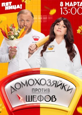 ����������� ������ ����� (2025)