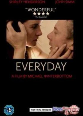 ������ ���� / ���� ���� / �������������� (2012)