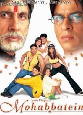 ���������� (2000)