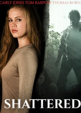 �������� (2020)