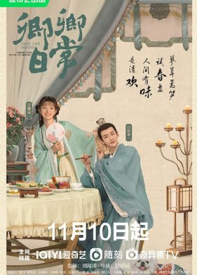 ������������ ����� � �������� (2022)