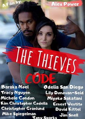 ��������� ������ (2021)