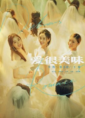 ���� ����� (2021)