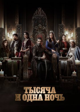 ������ � ���� ���� (1-2 �����)