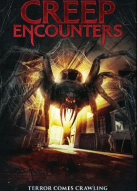 ���������� ���� (2024)