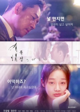 ������������ - ������������� � ������ (2019)