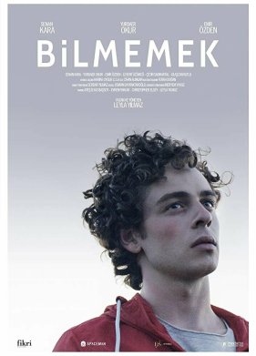 �������� (2019)