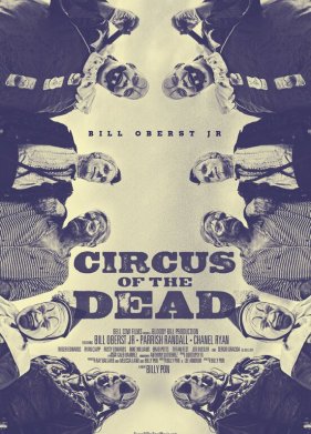 ���� ��������� (2014)