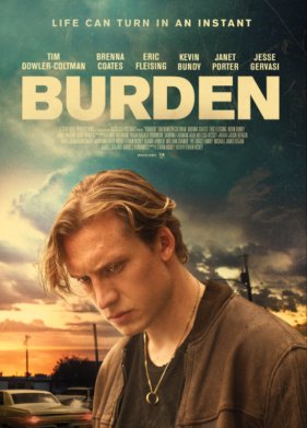 ����� (2022)