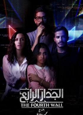 ��������� ����� (2021)