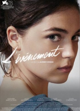 ������� (2021)