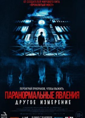 �������������� �������: ������ ��������� (2023)