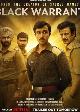 ������ ����� (2025)