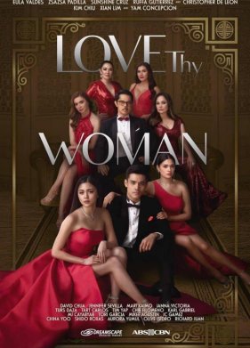 ���� ���� ������� (2020)