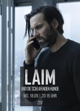 ���� � ������ ��� (2023)