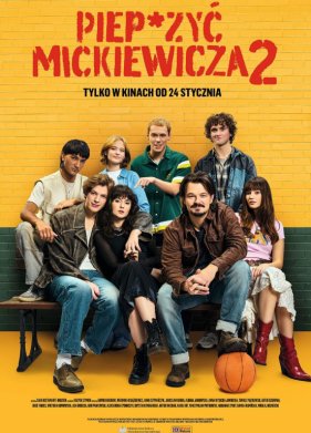 �� ���� ��������� 2 (2025)