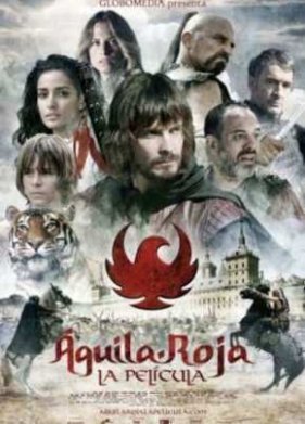 ������� ���� (2011)