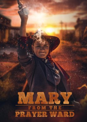 ���� �� �������� (2025)