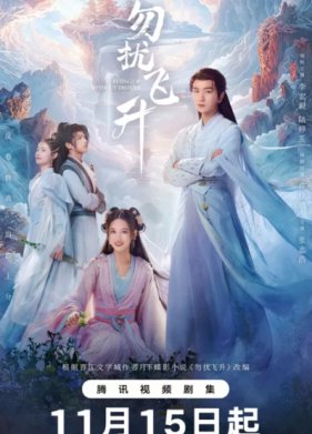 ������� �� ������ ���������� (2025)