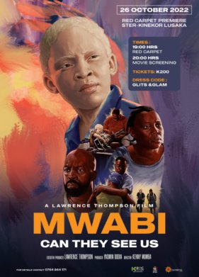 �� ��� ������? (2022)