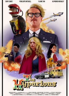 ��������� (2022)