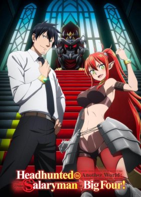 ������� � ��������, ������� ���� ����� �� ������� �������� �����, ����� ���������� � ������ ��� (2025)