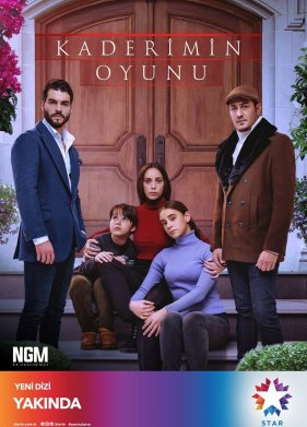 ���� ���� ������ (2021)