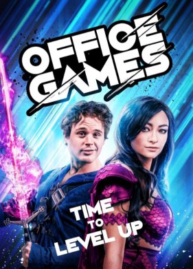 ������� ���� (2022)