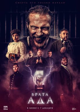 ����� ��� (2023)