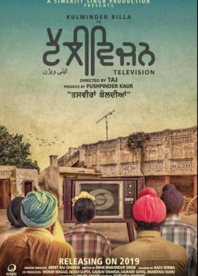 ��������� (2022)