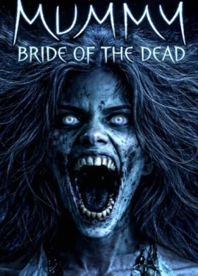 �����: ������� ������� (2026)