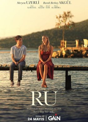 RU: ����� ��-������� (2024)