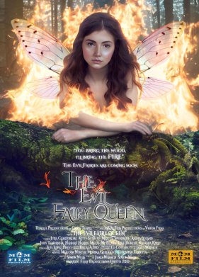 ������� �������� ��� (2024)