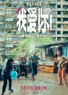 ������ ������� �� �������������! (2023)