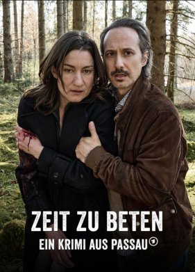 �������� �� ������ 5. ����� ��� ������� (2024)